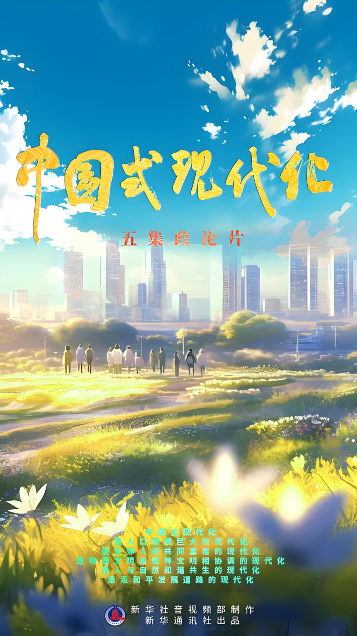 广西网站推广