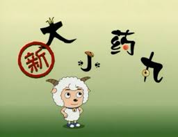 资阳网站推广